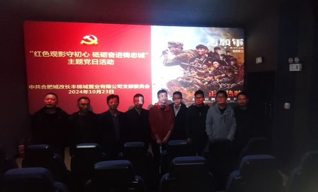 九游会老哥必备的交流社区_J9俱乐部论坛首页