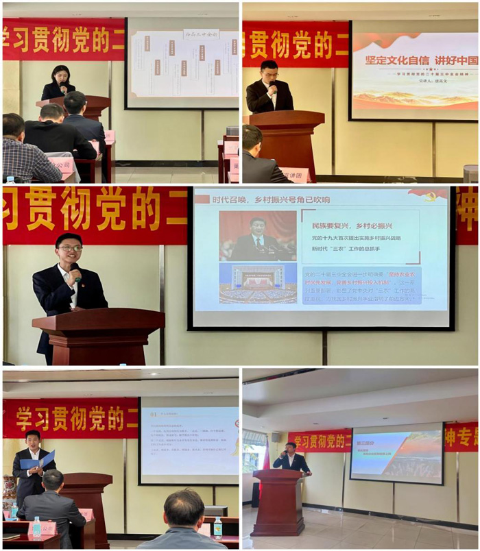 九游会老哥必备的交流社区_J9俱乐部论坛首页