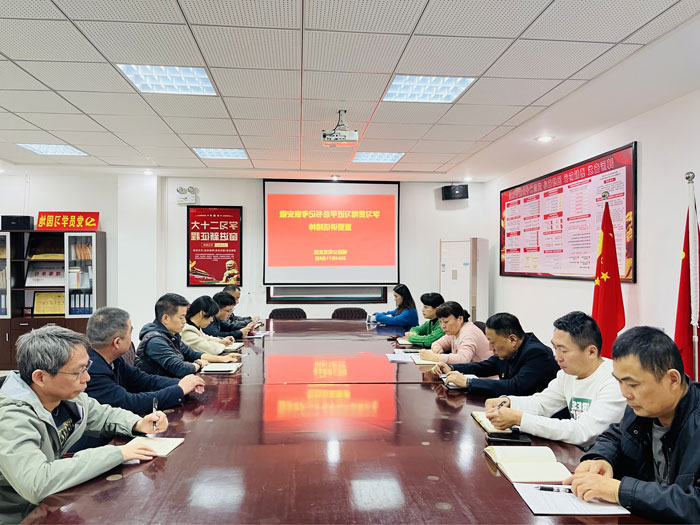 九游会老哥必备的交流社区_J9俱乐部论坛首页