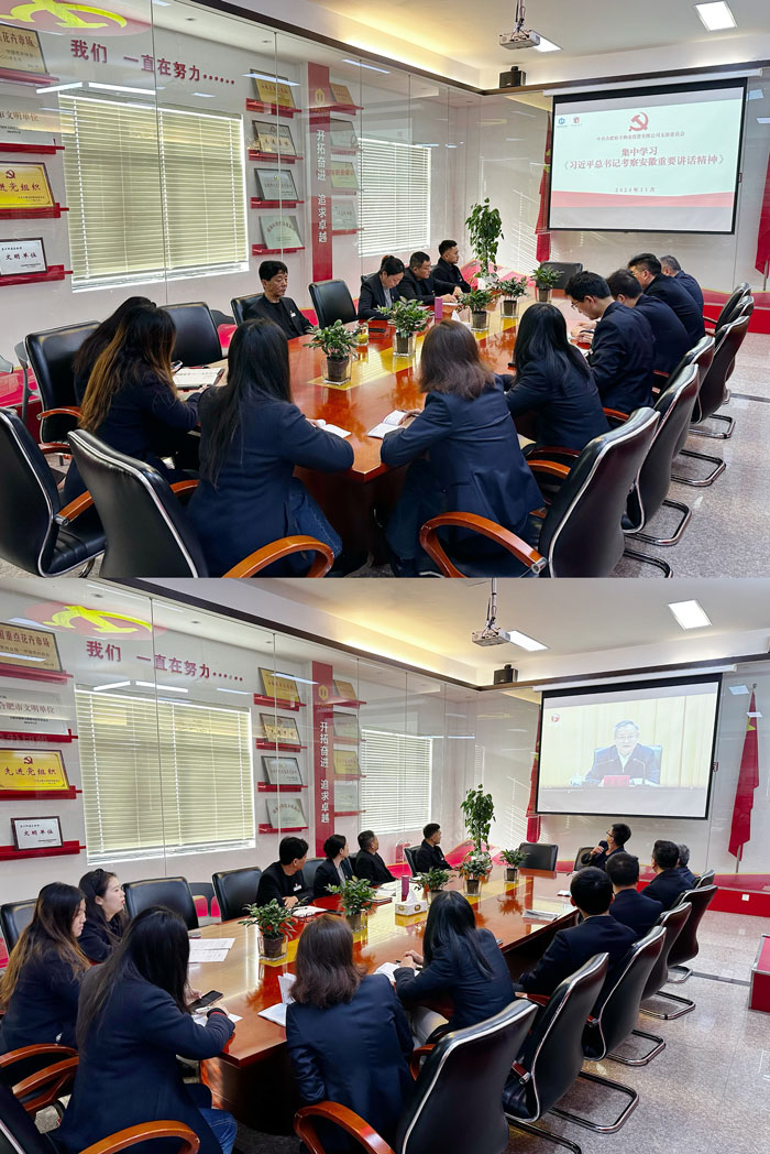 九游会老哥必备的交流社区_J9俱乐部论坛首页