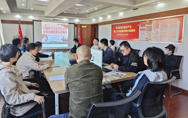 九游会老哥必备的交流社区_J9俱乐部论坛首页