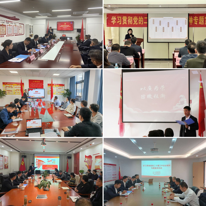 九游会老哥必备的交流社区_J9俱乐部论坛首页