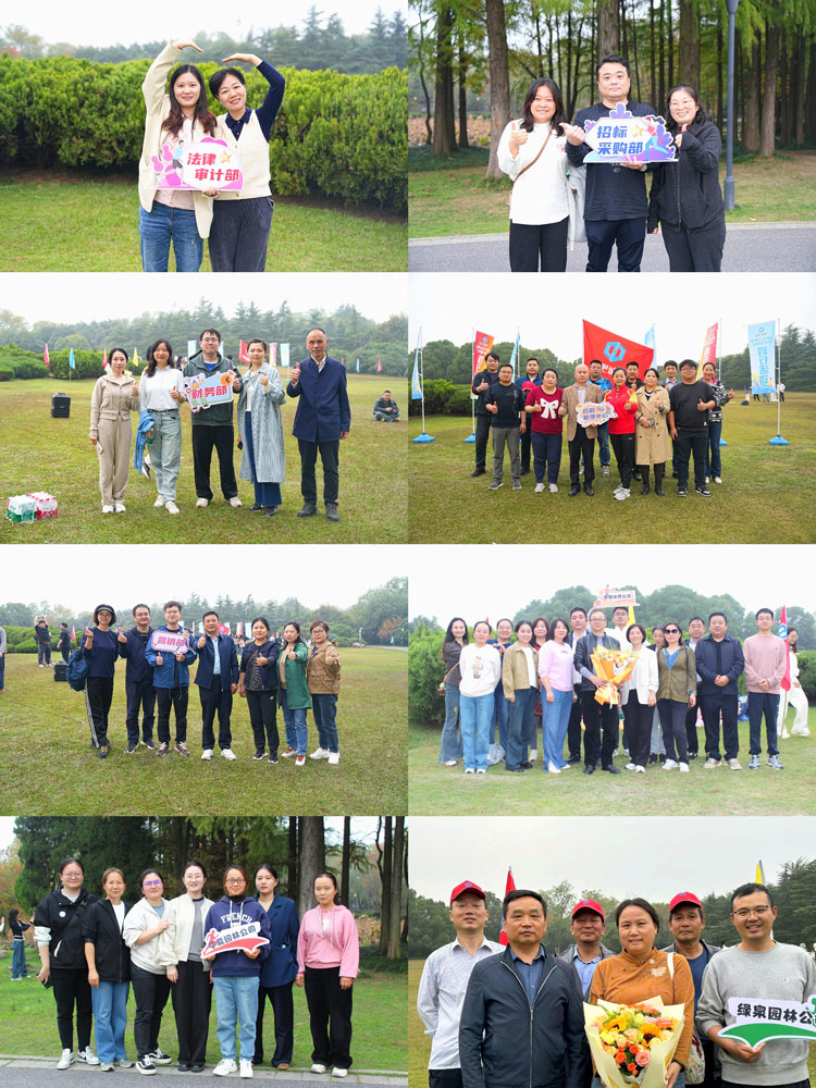 九游会老哥必备的交流社区_J9俱乐部论坛首页