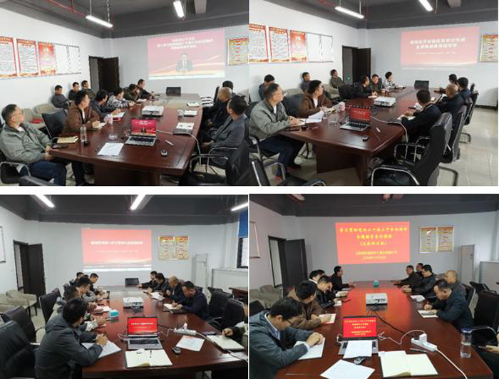 九游会老哥必备的交流社区_J9俱乐部论坛首页