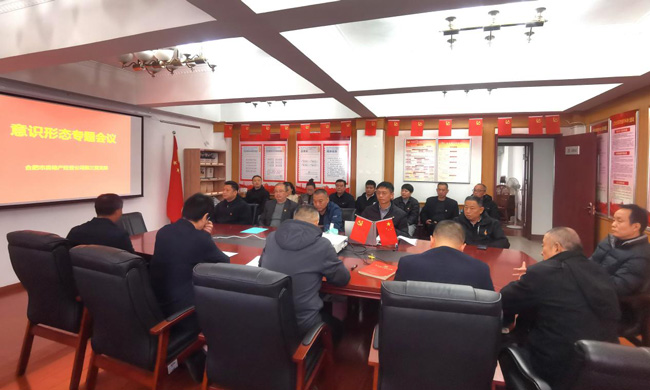 九游会老哥必备的交流社区_J9俱乐部论坛首页