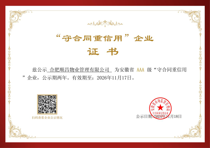 九游会老哥必备的交流社区_J9俱乐部论坛首页