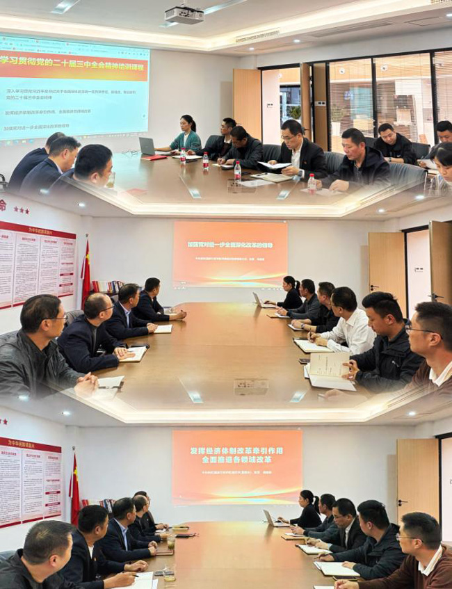 九游会老哥必备的交流社区_J9俱乐部论坛首页