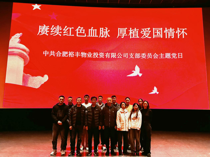 九游会老哥必备的交流社区_J9俱乐部论坛首页