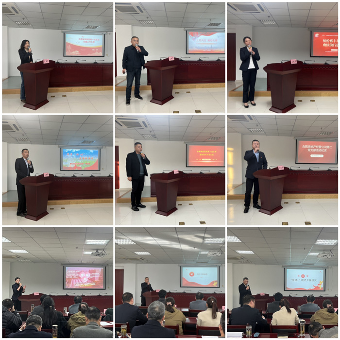 九游会老哥必备的交流社区_J9俱乐部论坛首页