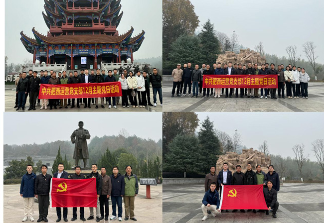 九游会老哥必备的交流社区_J9俱乐部论坛首页