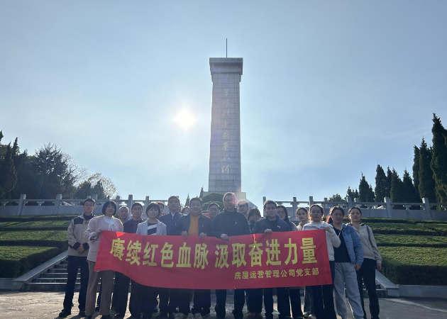 九游会老哥必备的交流社区_J9俱乐部论坛首页