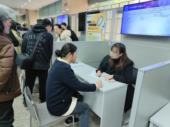 九游会老哥必备的交流社区_J9俱乐部论坛首页