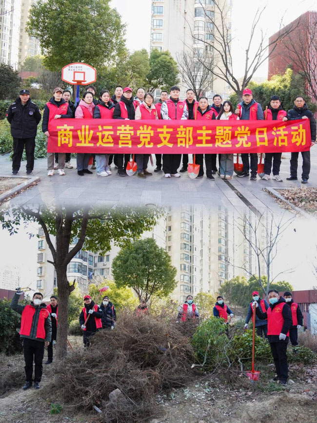 九游会老哥必备的交流社区_J9俱乐部论坛首页