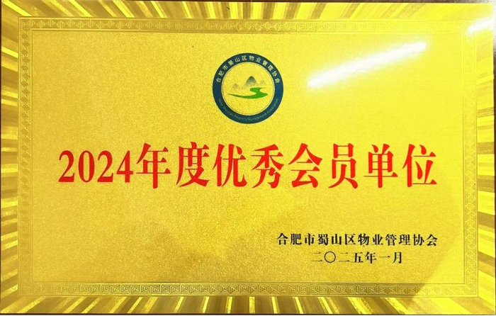 九游会老哥必备的交流社区_J9俱乐部论坛首页