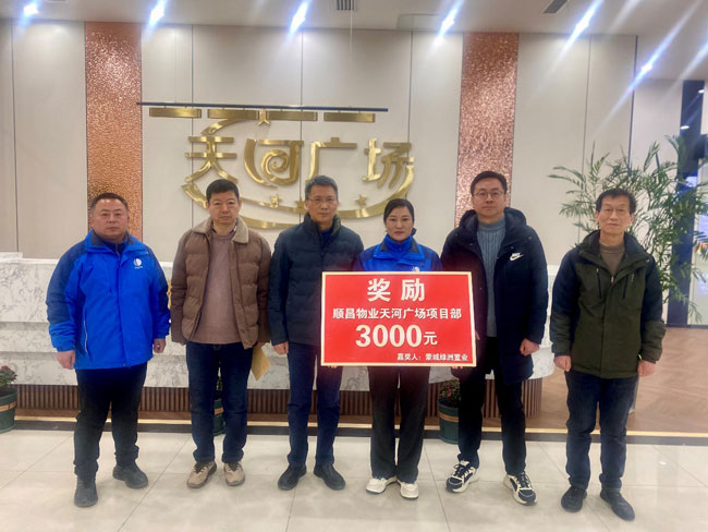 九游会老哥必备的交流社区_J9俱乐部论坛首页