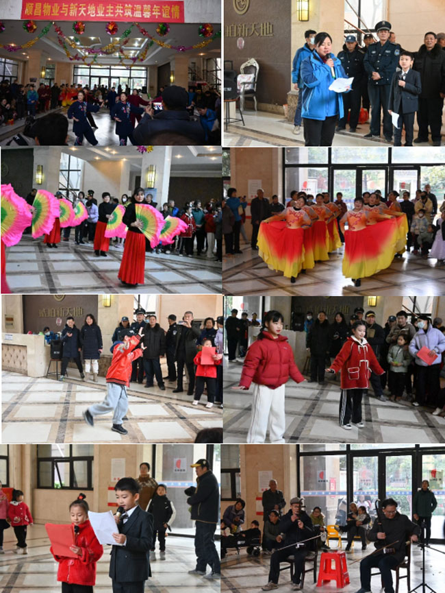 九游会老哥必备的交流社区_J9俱乐部论坛首页