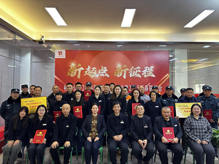 九游会老哥必备的交流社区_J9俱乐部论坛首页