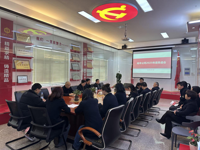 九游会老哥必备的交流社区_J9俱乐部论坛首页