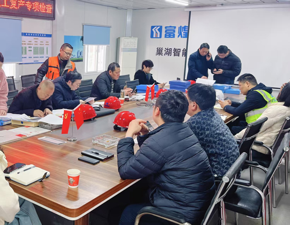 九游会老哥必备的交流社区_J9俱乐部论坛首页