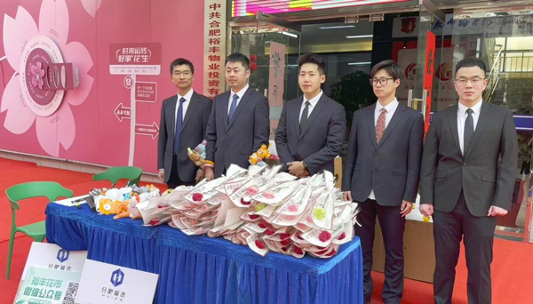 九游会老哥必备的交流社区_J9俱乐部论坛首页