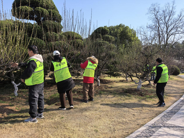 九游会老哥必备的交流社区_J9俱乐部论坛首页