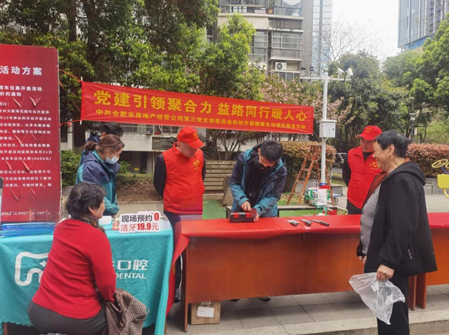 九游会老哥必备的交流社区_J9俱乐部论坛首页