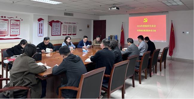 九游会老哥必备的交流社区_J9俱乐部论坛首页