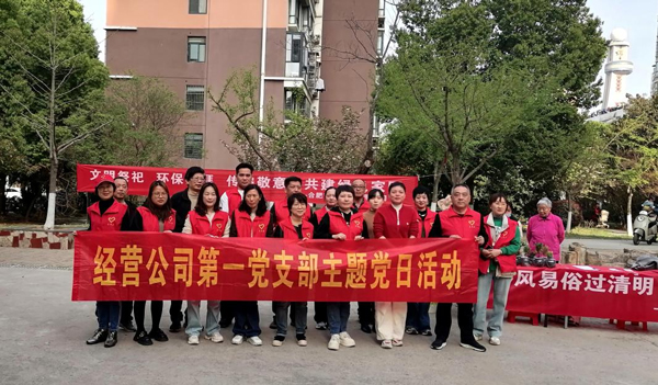 九游会老哥必备的交流社区_J9俱乐部论坛首页