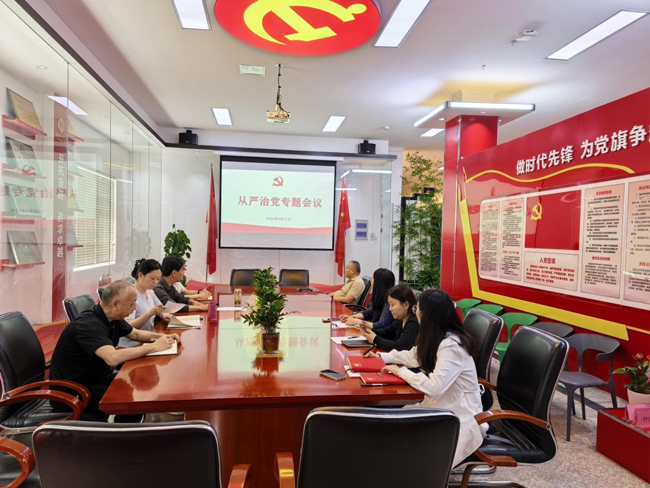 九游会老哥必备的交流社区_J9俱乐部论坛首页