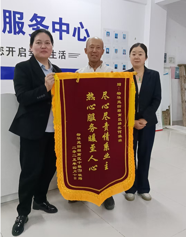 九游会老哥必备的交流社区_J9俱乐部论坛首页