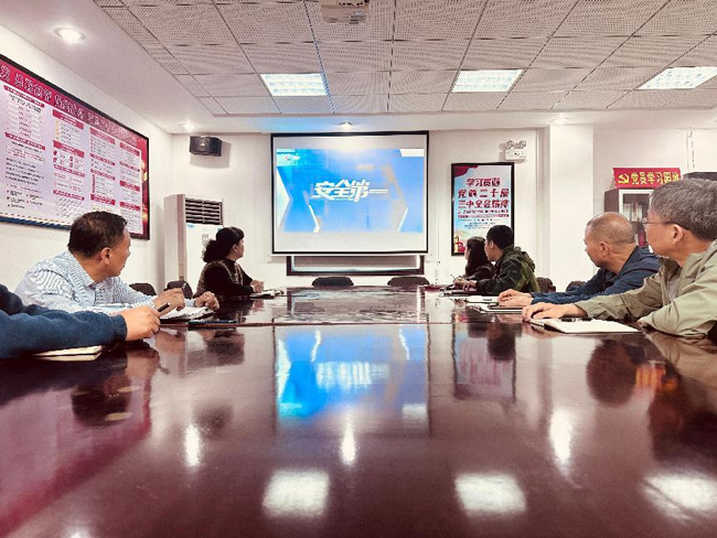 九游会老哥必备的交流社区_J9俱乐部论坛首页