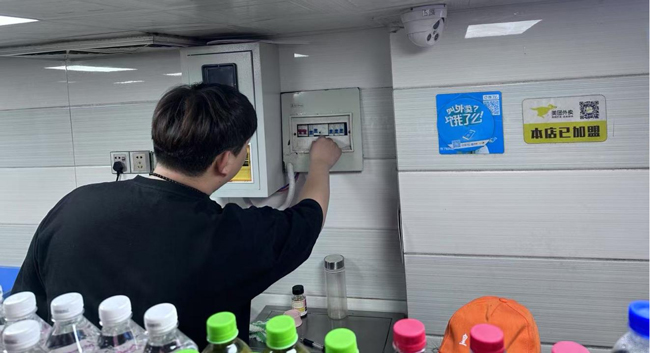 九游会老哥必备的交流社区_J9俱乐部论坛首页