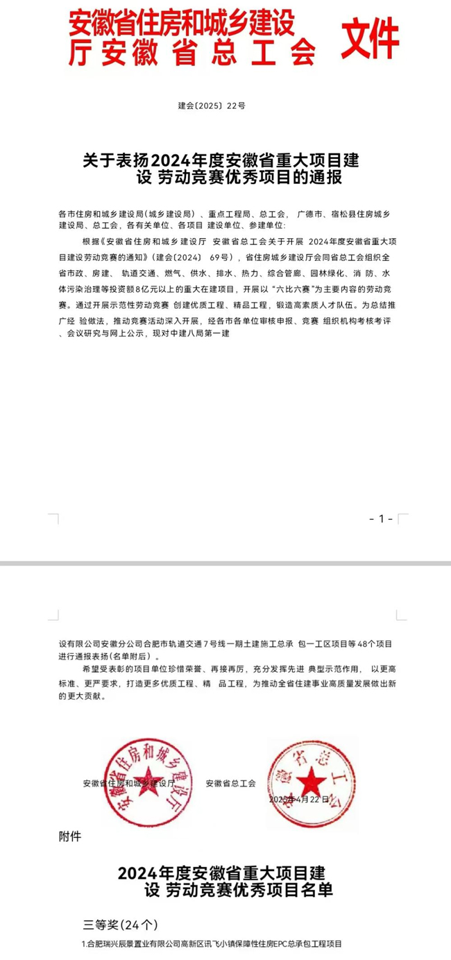 九游会老哥必备的交流社区_J9俱乐部论坛首页
