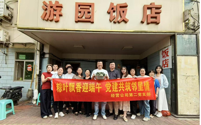 九游会老哥必备的交流社区_J9俱乐部论坛首页