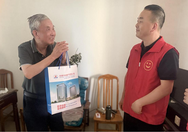 九游会老哥必备的交流社区_J9俱乐部论坛首页