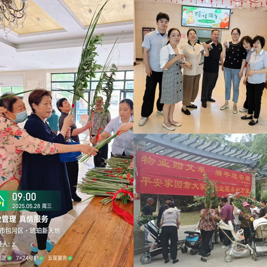 九游会老哥必备的交流社区_J9俱乐部论坛首页