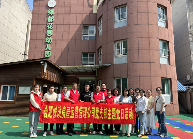 九游会老哥必备的交流社区_J9俱乐部论坛首页