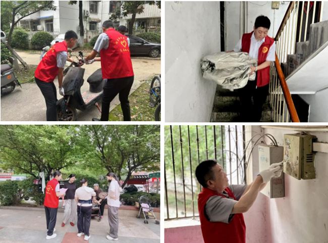 九游会老哥必备的交流社区_J9俱乐部论坛首页