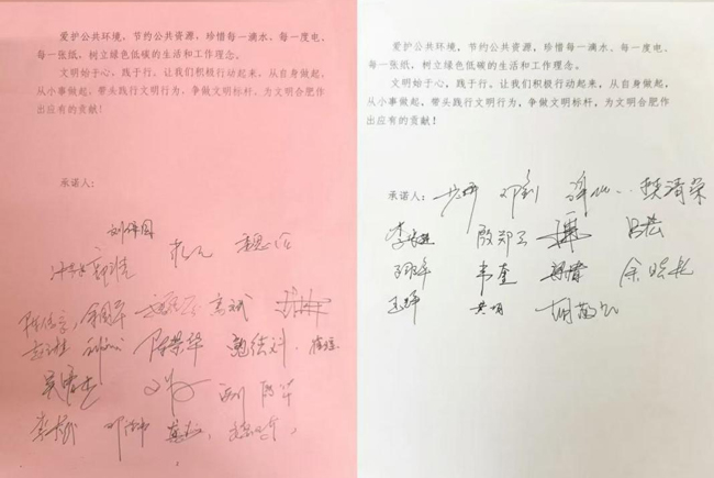 九游会老哥必备的交流社区_J9俱乐部论坛首页