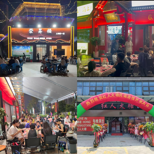 九游会老哥必备的交流社区_J9俱乐部论坛首页