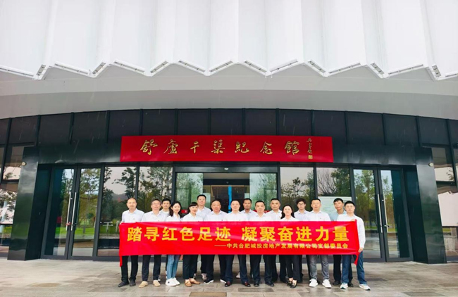 九游会老哥必备的交流社区_J9俱乐部论坛首页