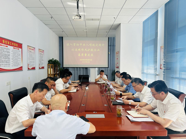 九游会老哥必备的交流社区_J9俱乐部论坛首页