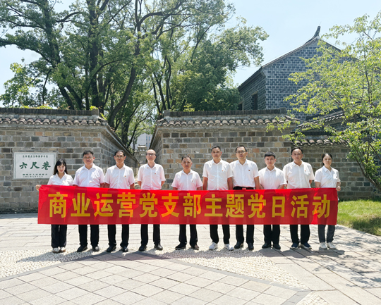 九游会老哥必备的交流社区_J9俱乐部论坛首页