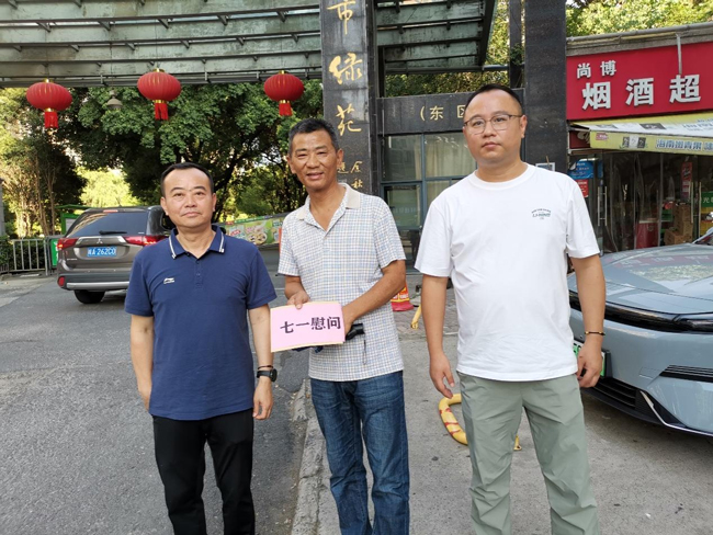 九游会老哥必备的交流社区_J9俱乐部论坛首页