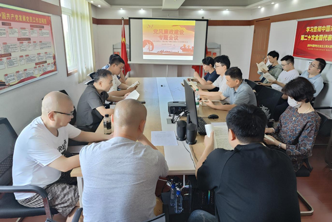 九游会老哥必备的交流社区_J9俱乐部论坛首页