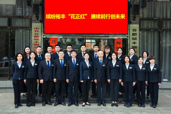 九游会老哥必备的交流社区_J9俱乐部论坛首页