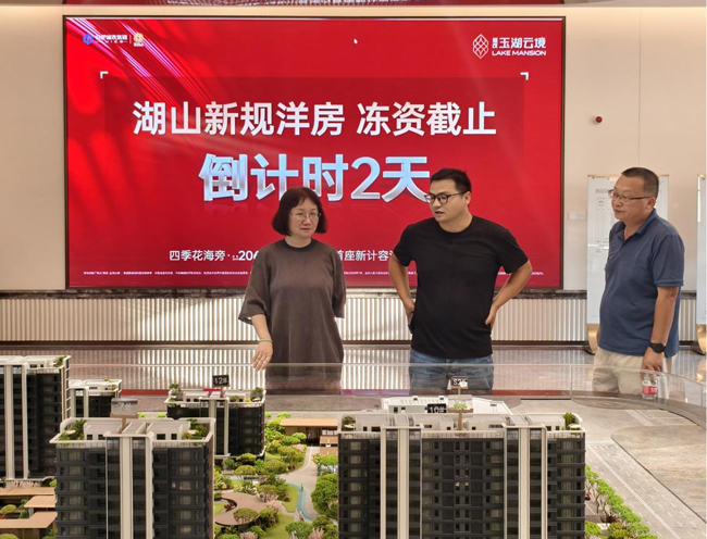 九游会老哥必备的交流社区_J9俱乐部论坛首页