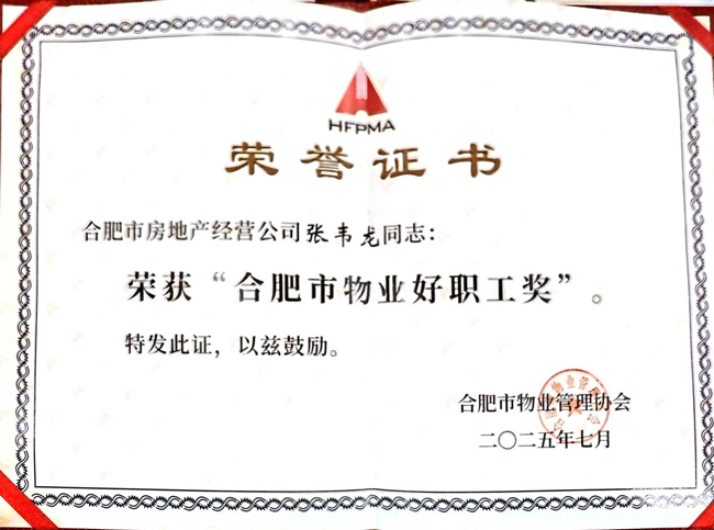 九游会老哥必备的交流社区_J9俱乐部论坛首页