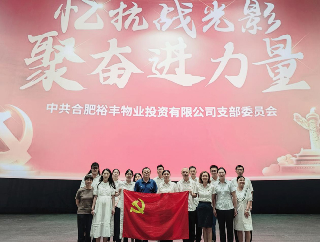 九游会老哥必备的交流社区_J9俱乐部论坛首页