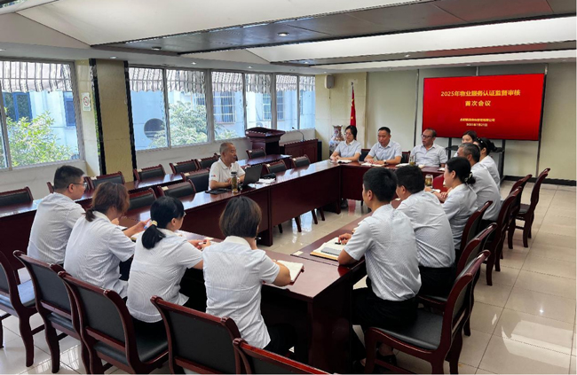 九游会老哥必备的交流社区_J9俱乐部论坛首页